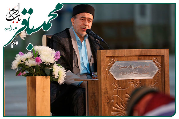 از سن‌کودکی ...  روضه و توسل به راوی دشت کربلا امام‌محمد باقر علیه السلام اجرا شده به نفس حاج عباس حیدرزاده